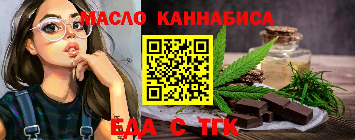 ГАШ Куйбышев