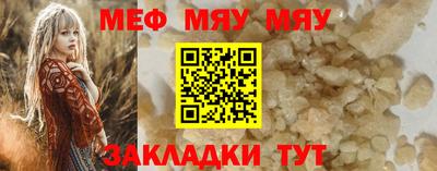 СК Бугуруслан