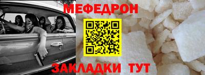 гашишное масло Будённовск