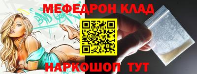 СК Бугуруслан