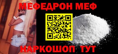 гидра Кинель