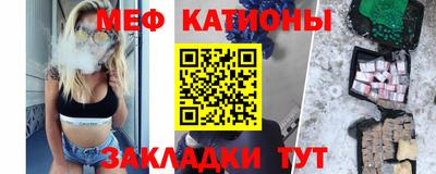СК Бугуруслан