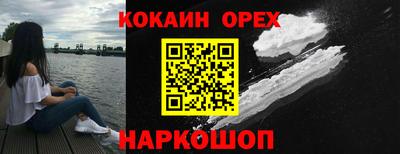 стаф Бузулук