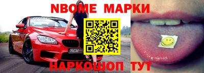 СК Бугуруслан