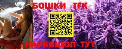 СК Бугуруслан