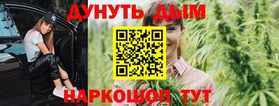 стаф Бузулук
