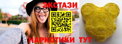 стаф Бузулук