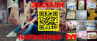 СК Бугуруслан