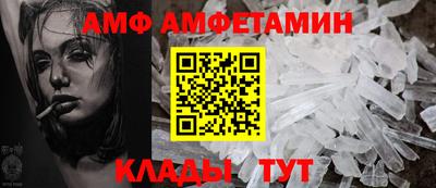 СК Бугуруслан
