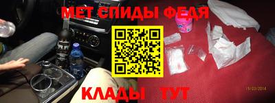 стаф Бузулук