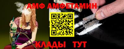 гашишное масло Будённовск