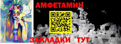 СК Бугуруслан