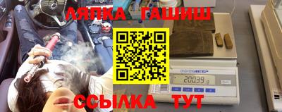 стаф Бузулук