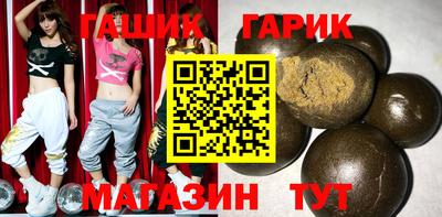стаф Бузулук