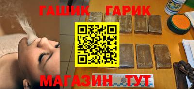 СК Бугуруслан