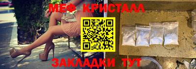 гашишное масло Будённовск