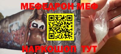 стаф Бузулук