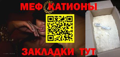 стаф Бузулук