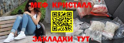 СК Бугуруслан